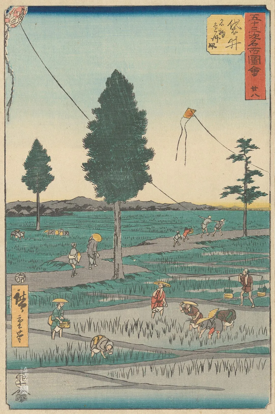 歌川广重《袋井:远州的名产风筝》