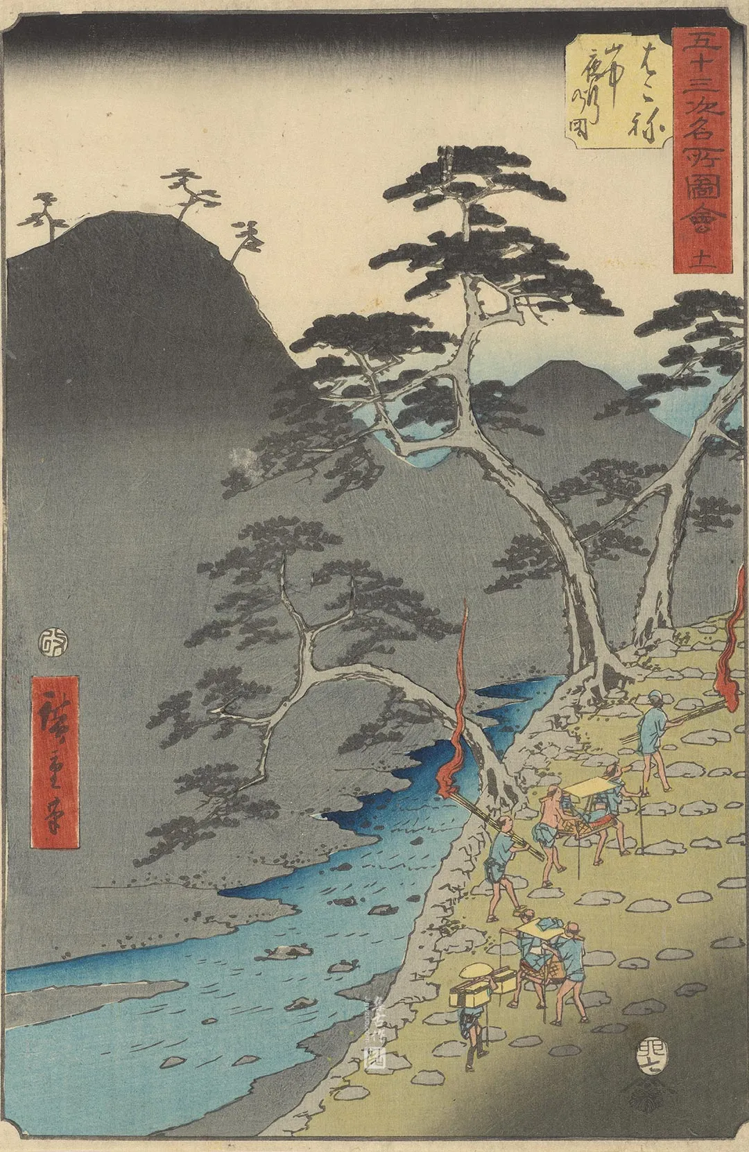 歌川广重《箱根:夜行山中》