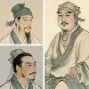 三家山水