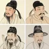 楷书四大家