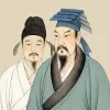 二王书法