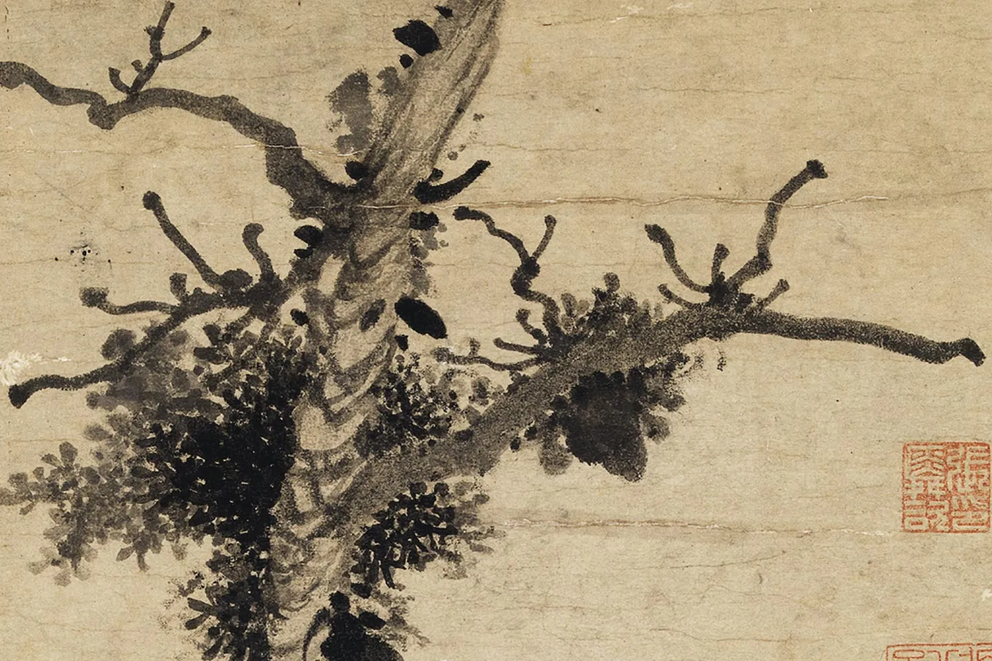 张舜咨《树石图》局部 (1)