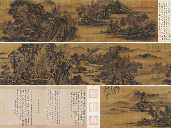 吴镇山水画《夏山欲雨图》卷