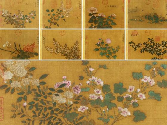 宋马麟画花卉册(共8开)