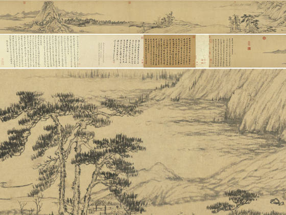 黄公望《富春山居图》无用师卷
