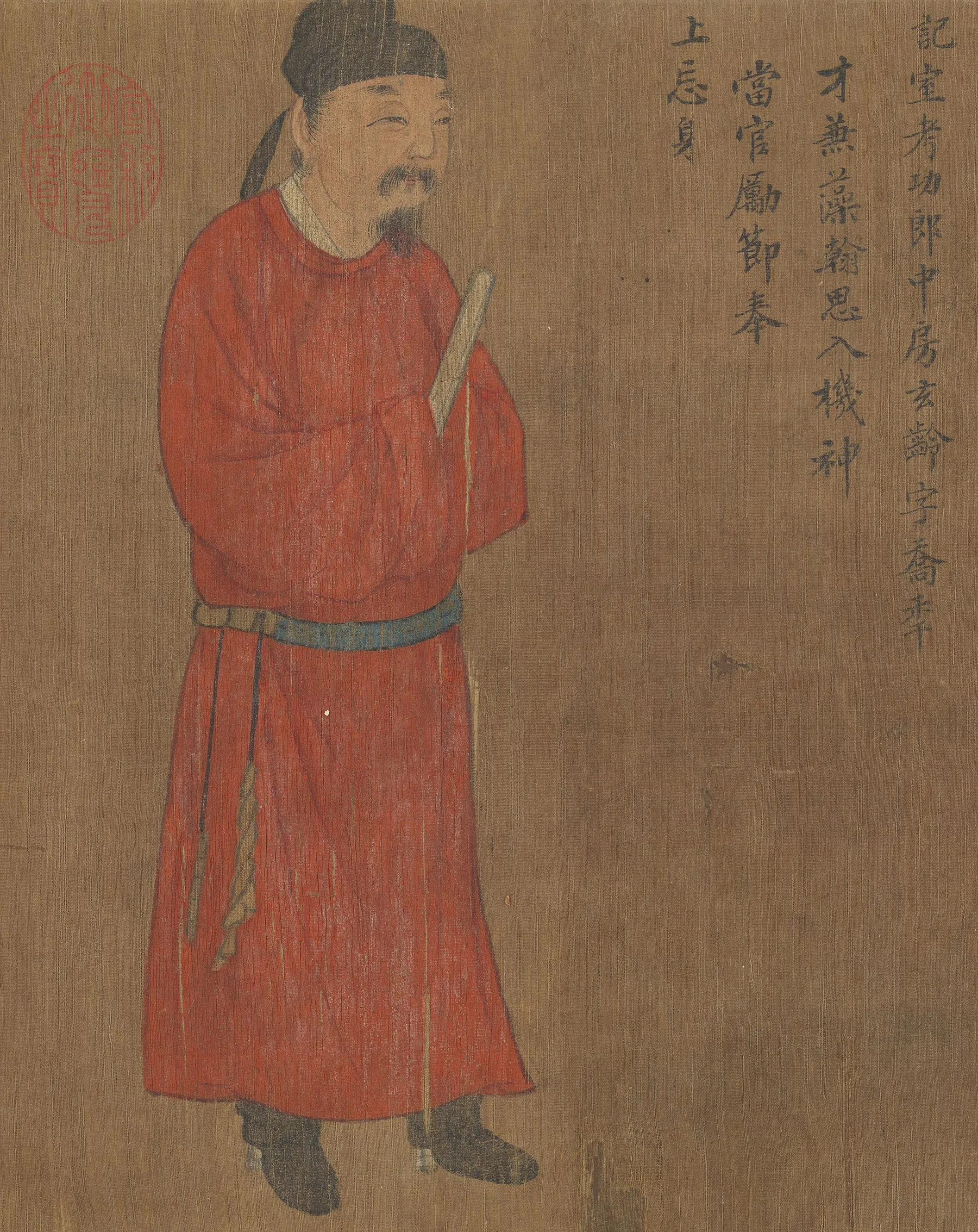 房玄龄画像