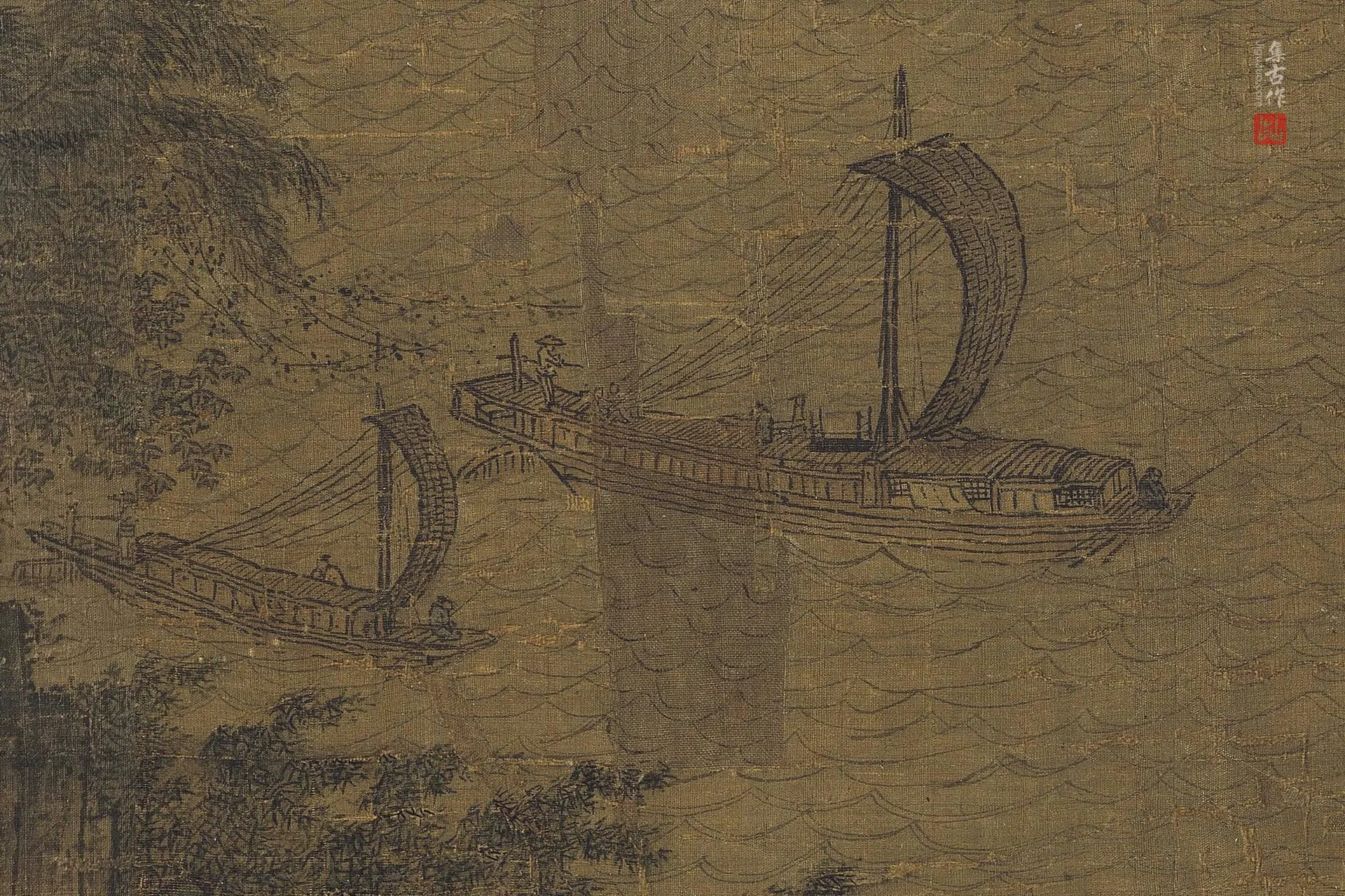 李唐《江山小景图》高清局部 (1)