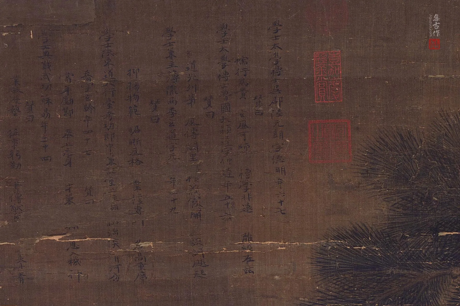 刘松年《唐五学士图》局部 (1)