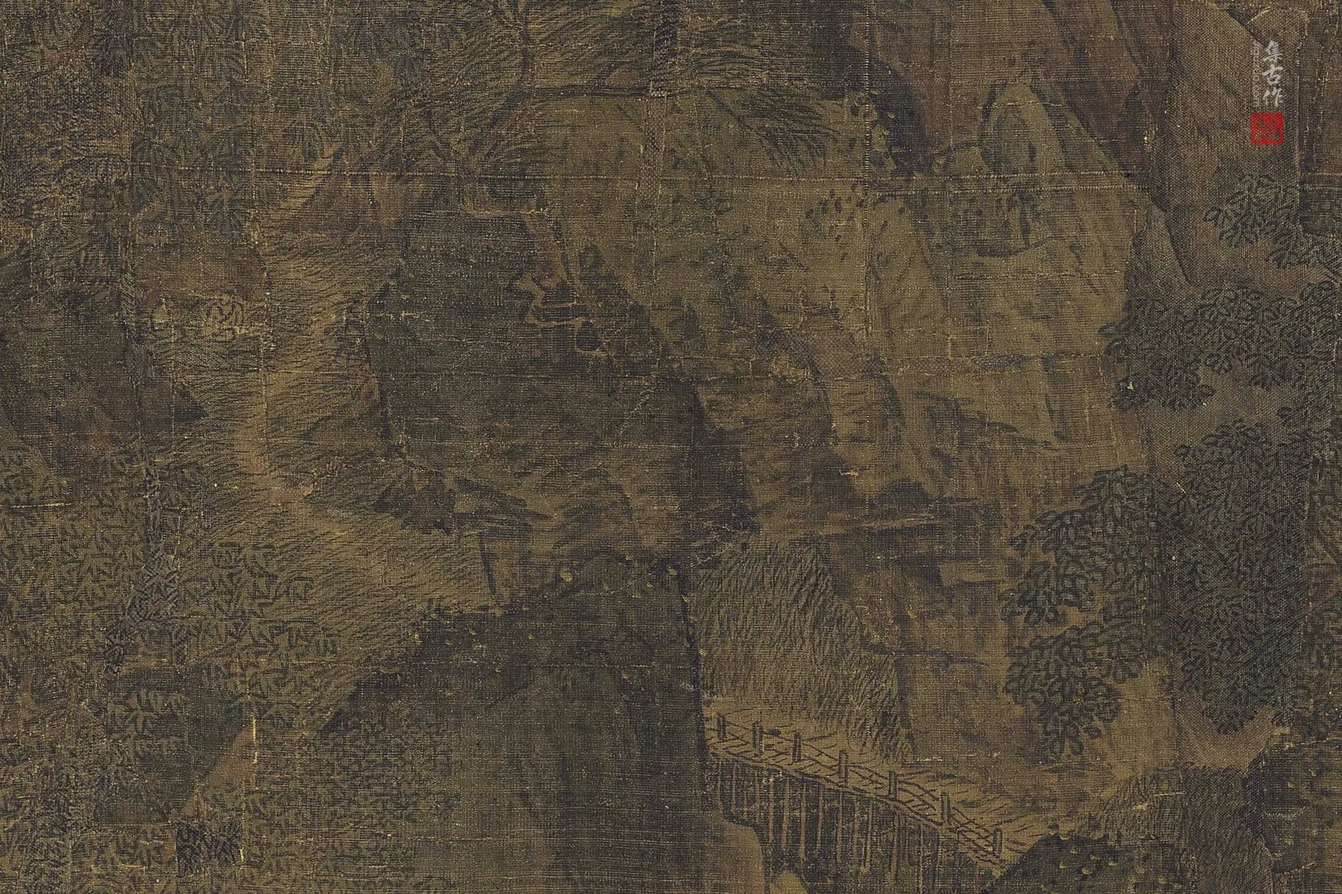 李唐《江山小景图》高清局部 (5)