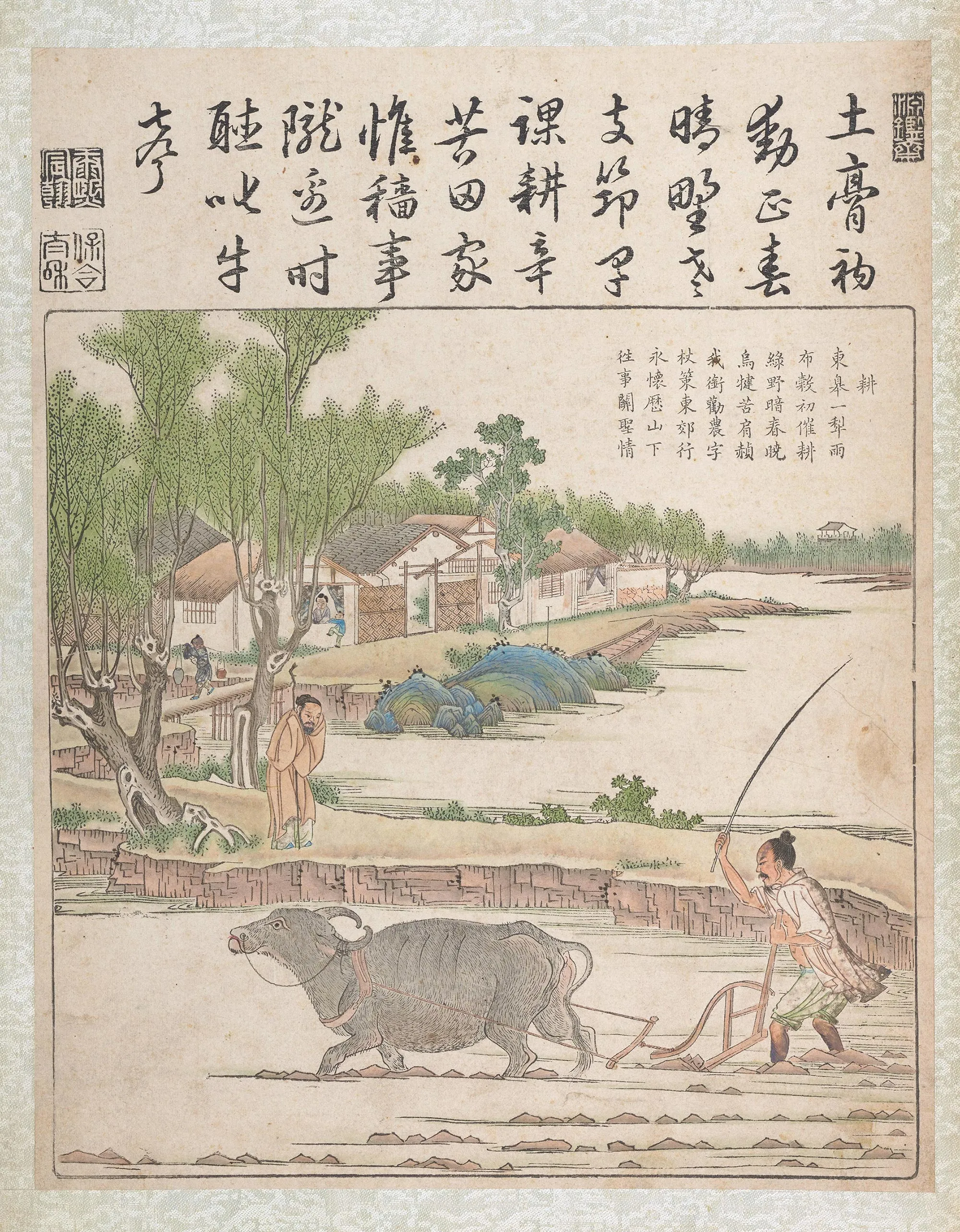 清康熙御制耕织图(焦秉贞绘)耕