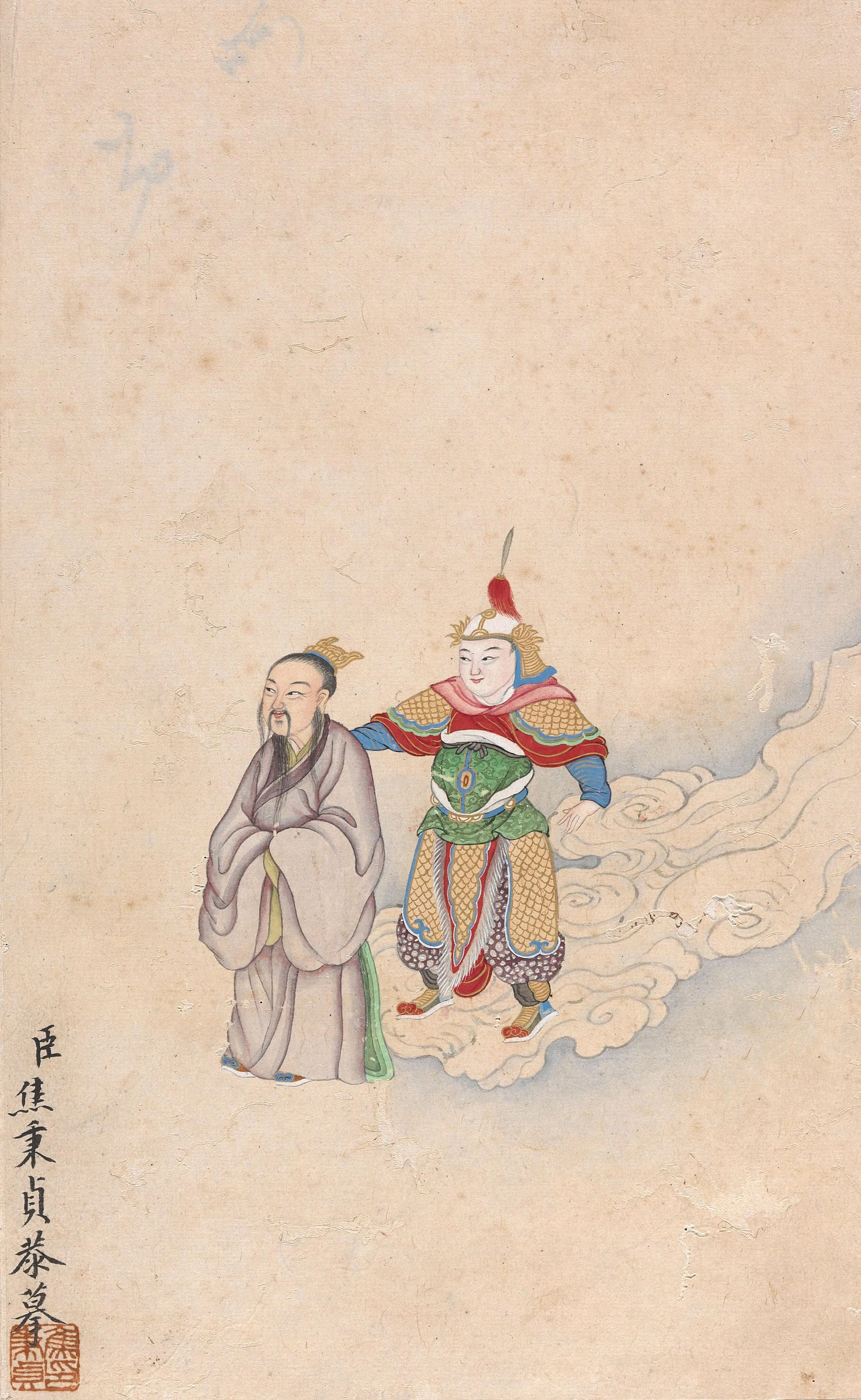 传焦秉贞《历代推背图》册页高清图-4