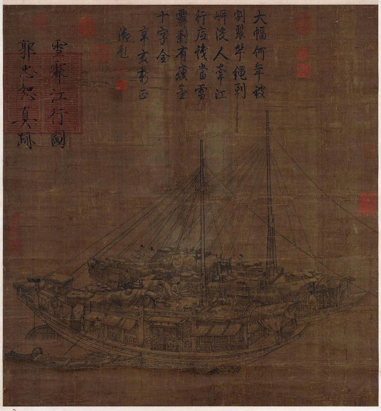 郭忠恕《雪霁江行图》轴