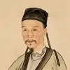 周臣