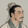 关仝