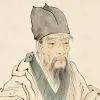李唐