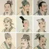 国画家大全
