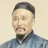 徐扬