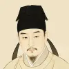 陈闳
