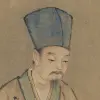 龚开