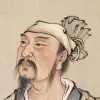 江参