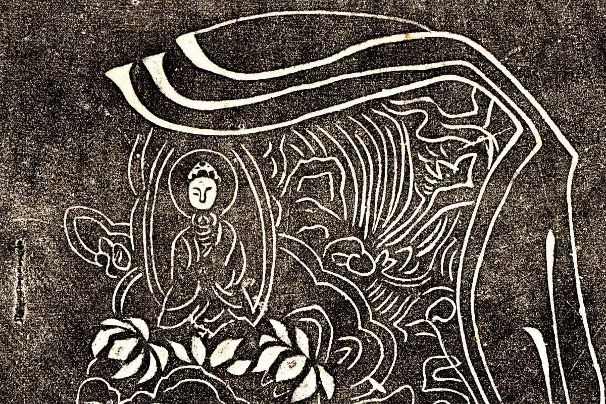 吴道子《观音像》拓片高清大图局部 (1)