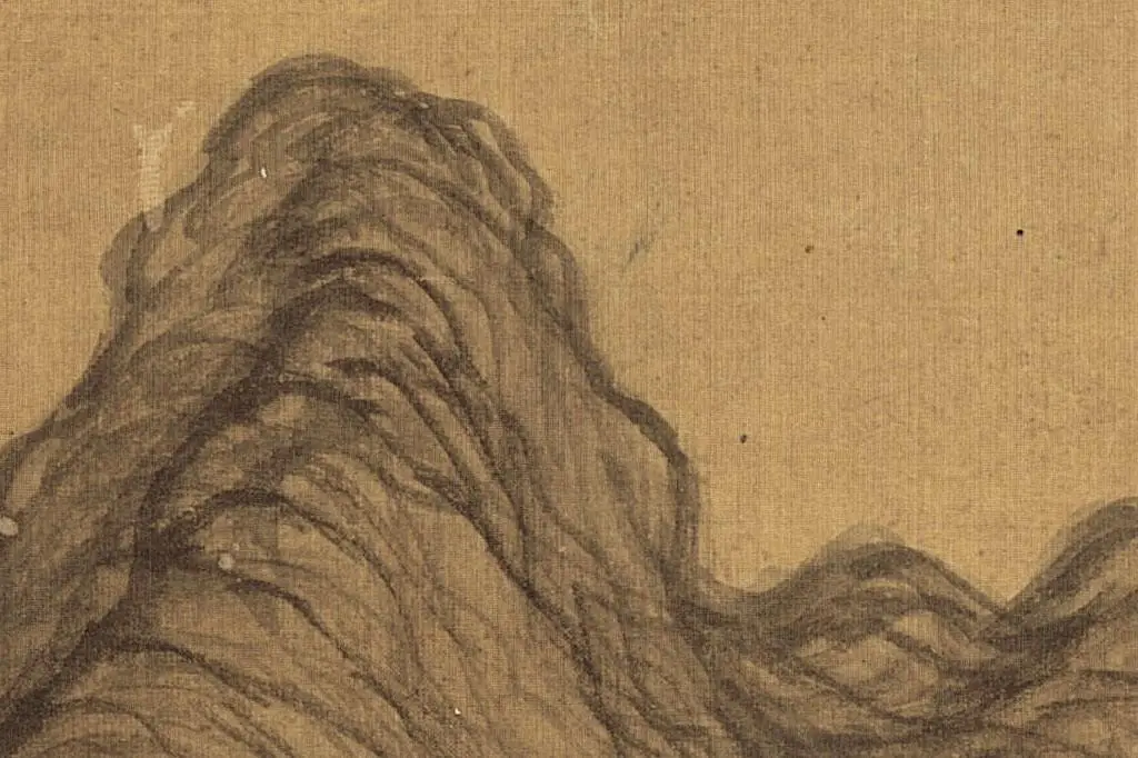 董其昌山水画《九峰寒翠图 》局部 (3)