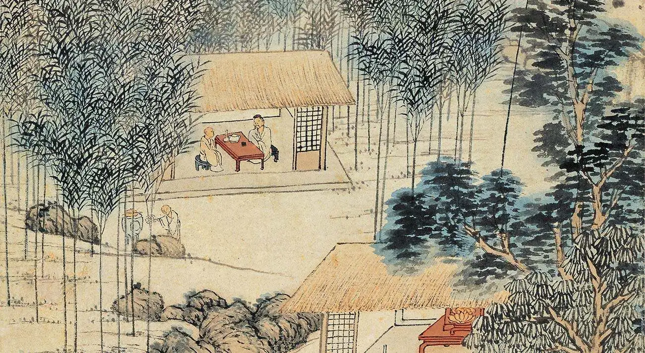明代·沈贞《竹炉山房图》_04