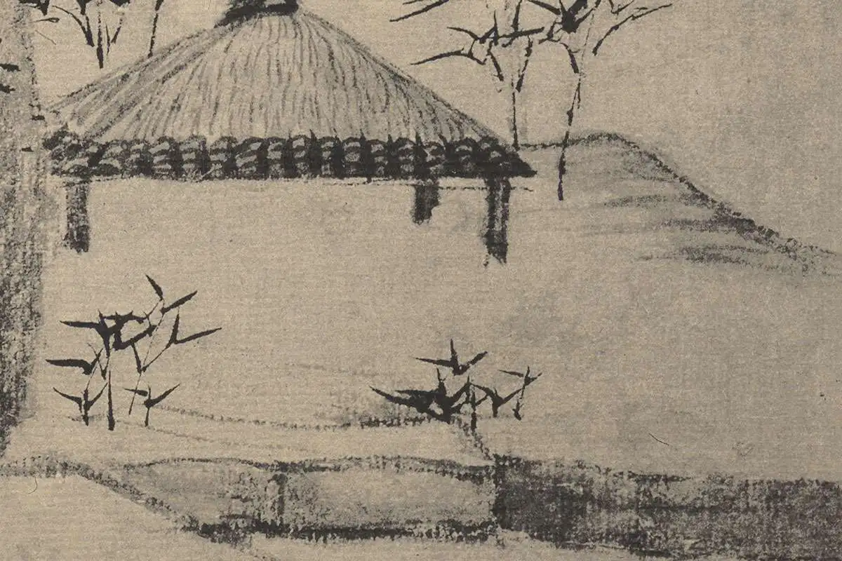 倪瓒山水画《瓒紫芝山房图》高清大图局部细节 (4)