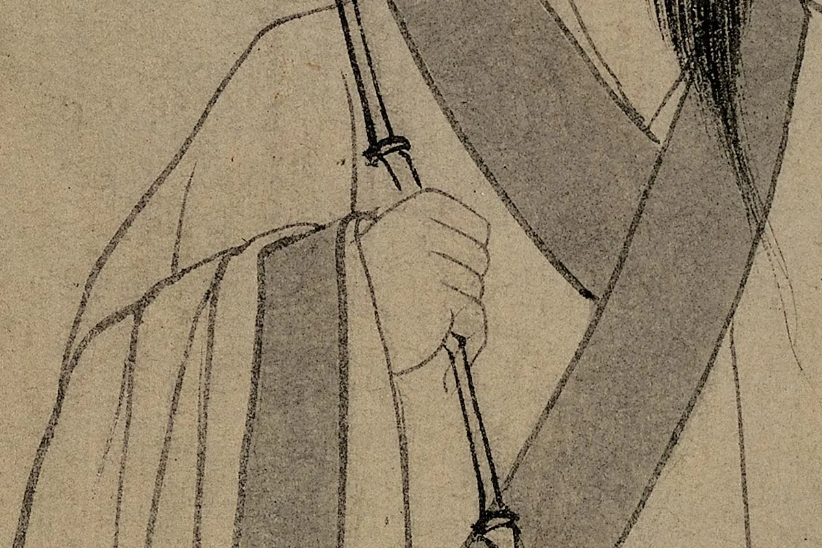 赵孟頫人物画《苏轼画像》局部细节 (3)