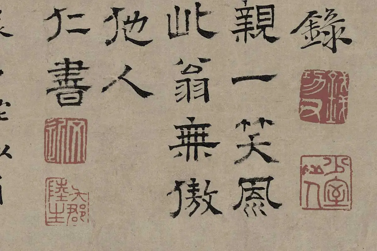 李士达《三驼图》高清大图局部细节 (8)