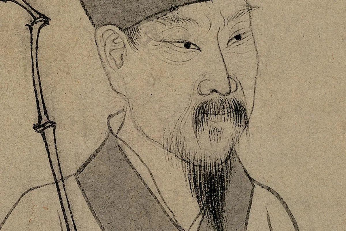 赵孟頫人物画《苏轼画像》局部细节 (1)