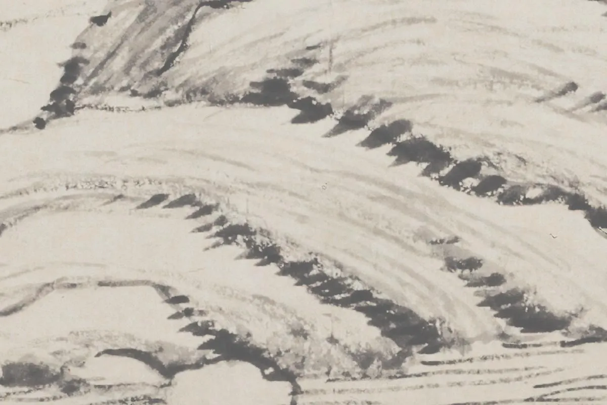 董其昌水墨山水《林和靖诗意图(三竺溪流图)》局部细节 (6)