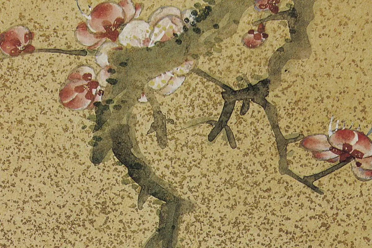 陈继儒花鸟画与行书册局部 (7)