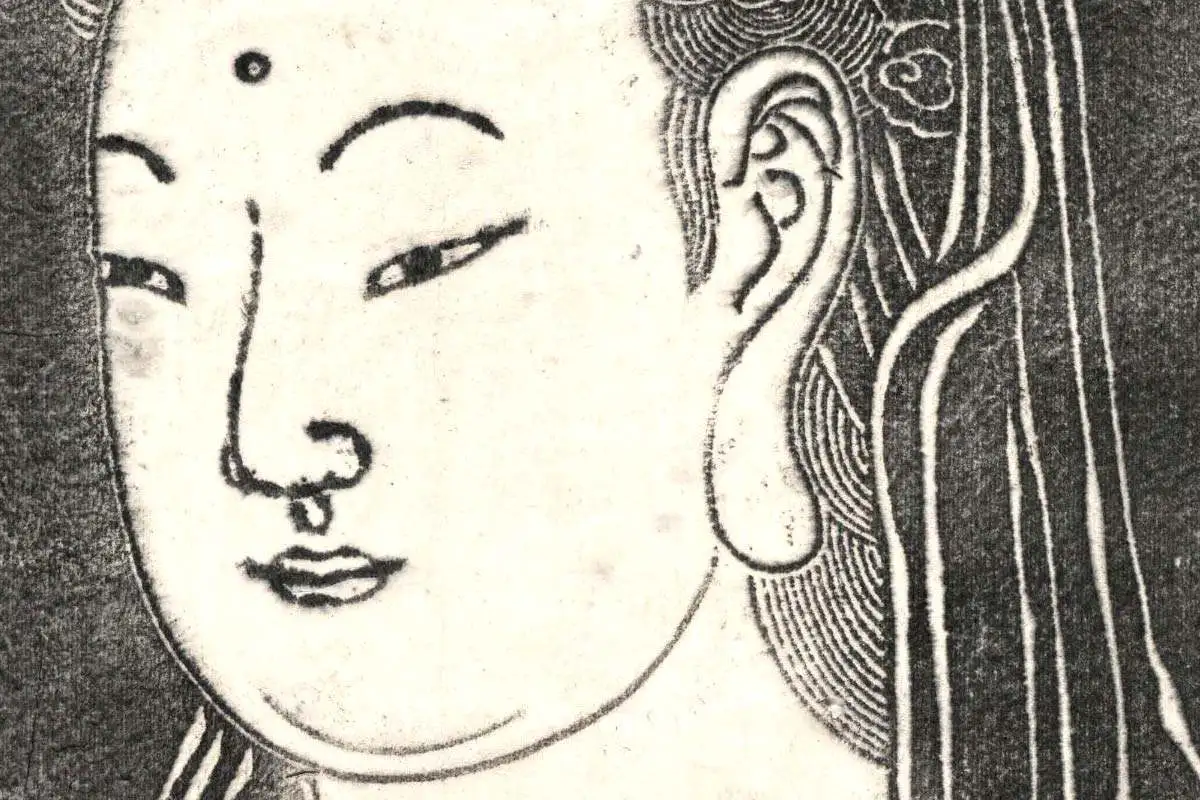 吴道子《观音菩萨像》拓片高清大图局部细节 (1)