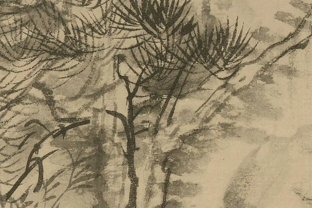 清·恽寿平《仿倪瓒古木丛篁图》高清大图局部细节 (7)