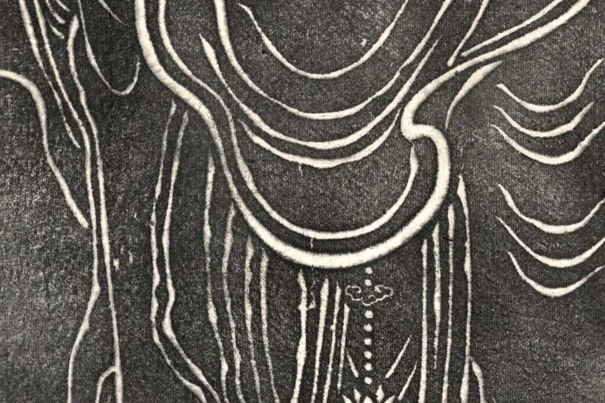 吴道子《观音菩萨像》拓片高清大图局部细节 (7)