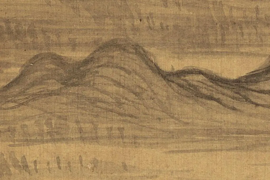 董其昌山水画《九峰寒翠图 》局部 (4)