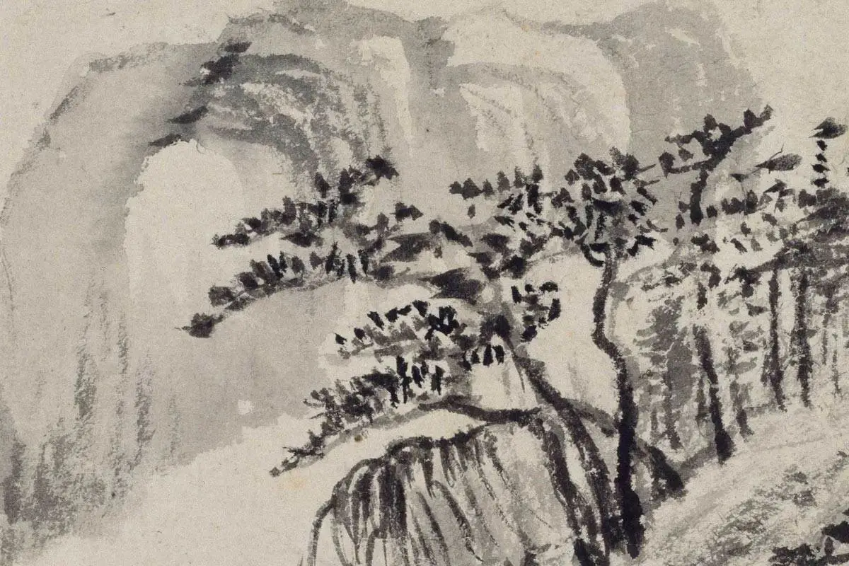 董其昌《水墨山水册》局部细节 (3)