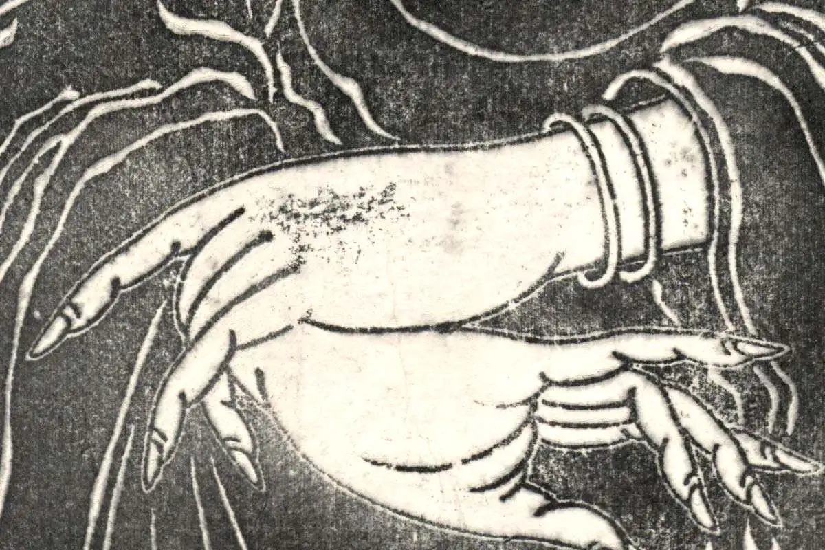 吴道子《观音菩萨像》拓片高清大图局部细节 (5)