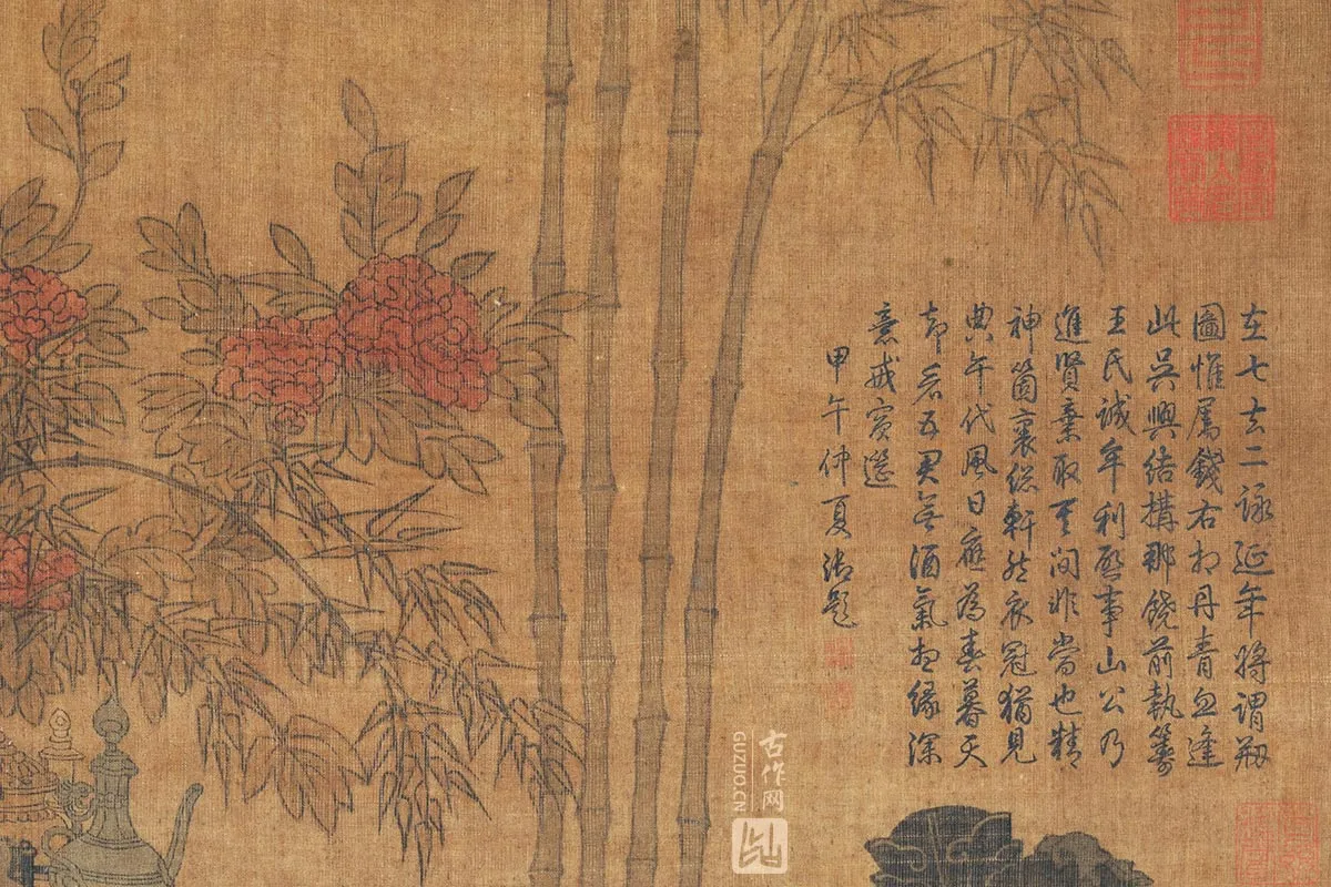 阎立本《竹林五君图》高清大图局部细节 (5)