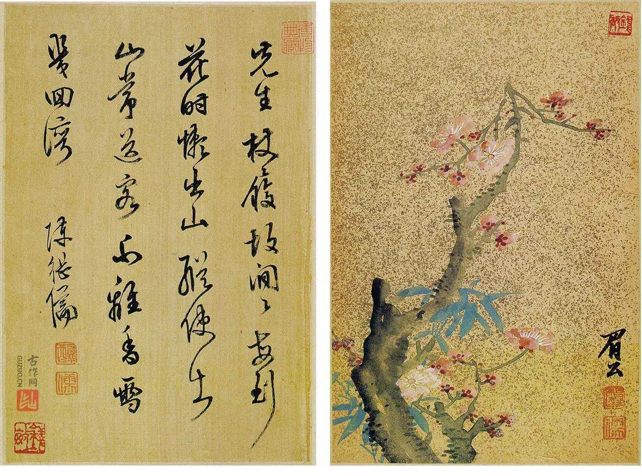 陈继儒书画册页_05