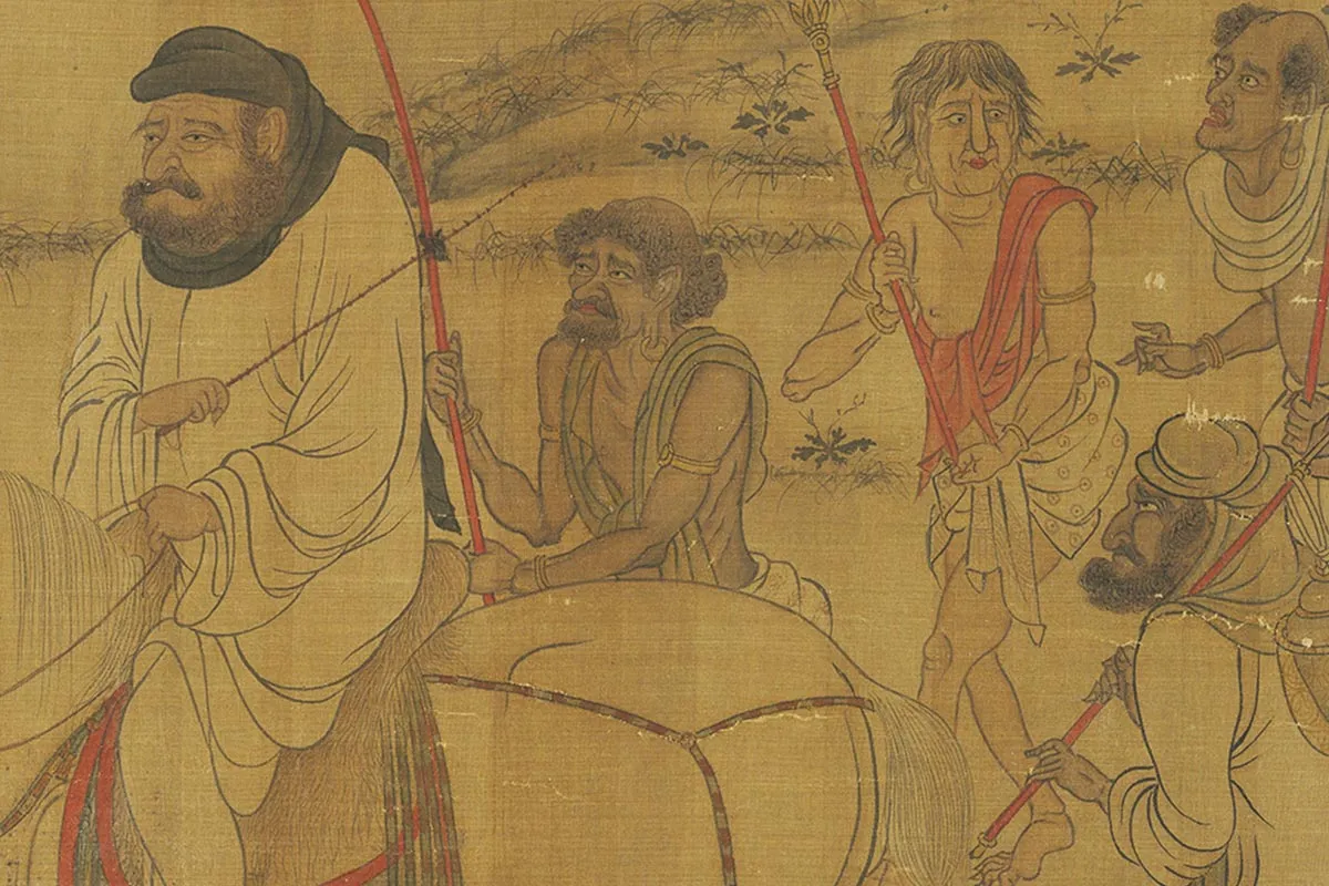 阎立本《职贡图》局部 (4)