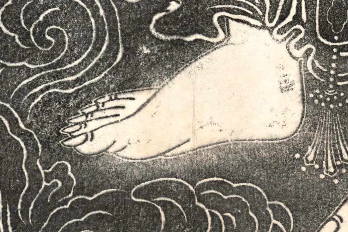 吴道子《观音菩萨像》拓片高清大图局部细节 (10)