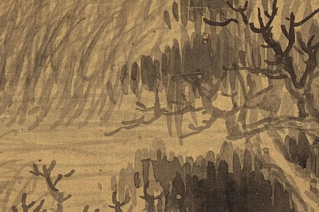 董其昌山水画《九峰寒翠图 》局部 (8)