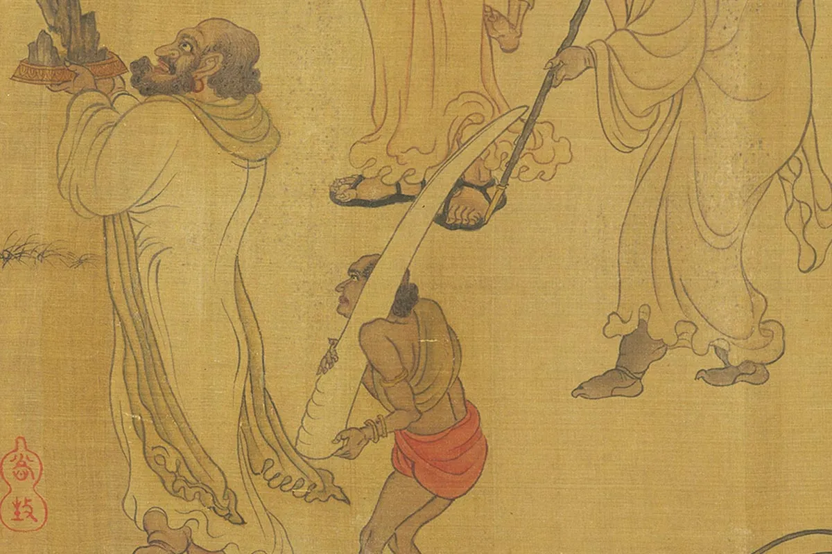 阎立本《职贡图》局部 (10)