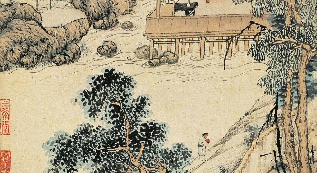 明代·沈贞《竹炉山房图》_05