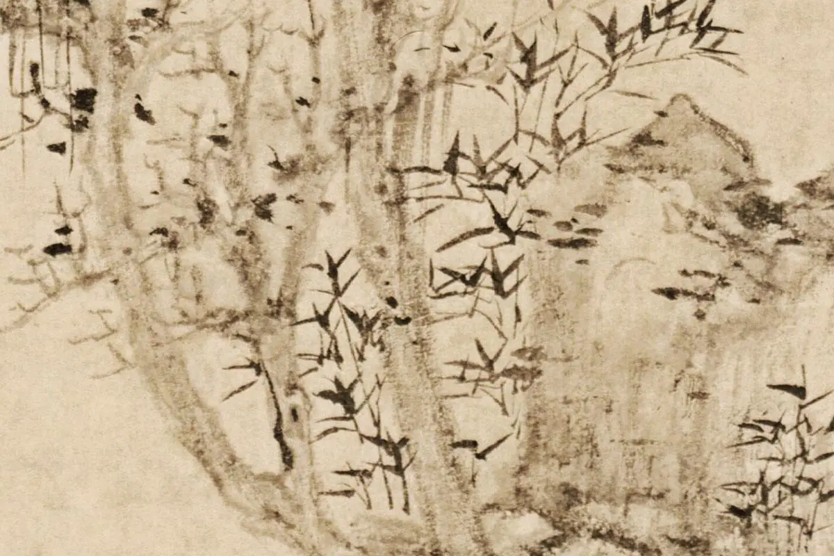 倪瓒《筠石乔柯图》局部 (3)