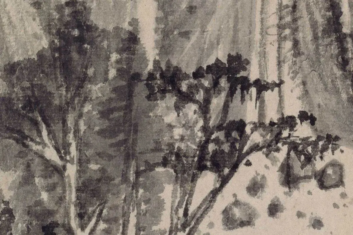 董其昌《水墨山水册》局部细节 (5)