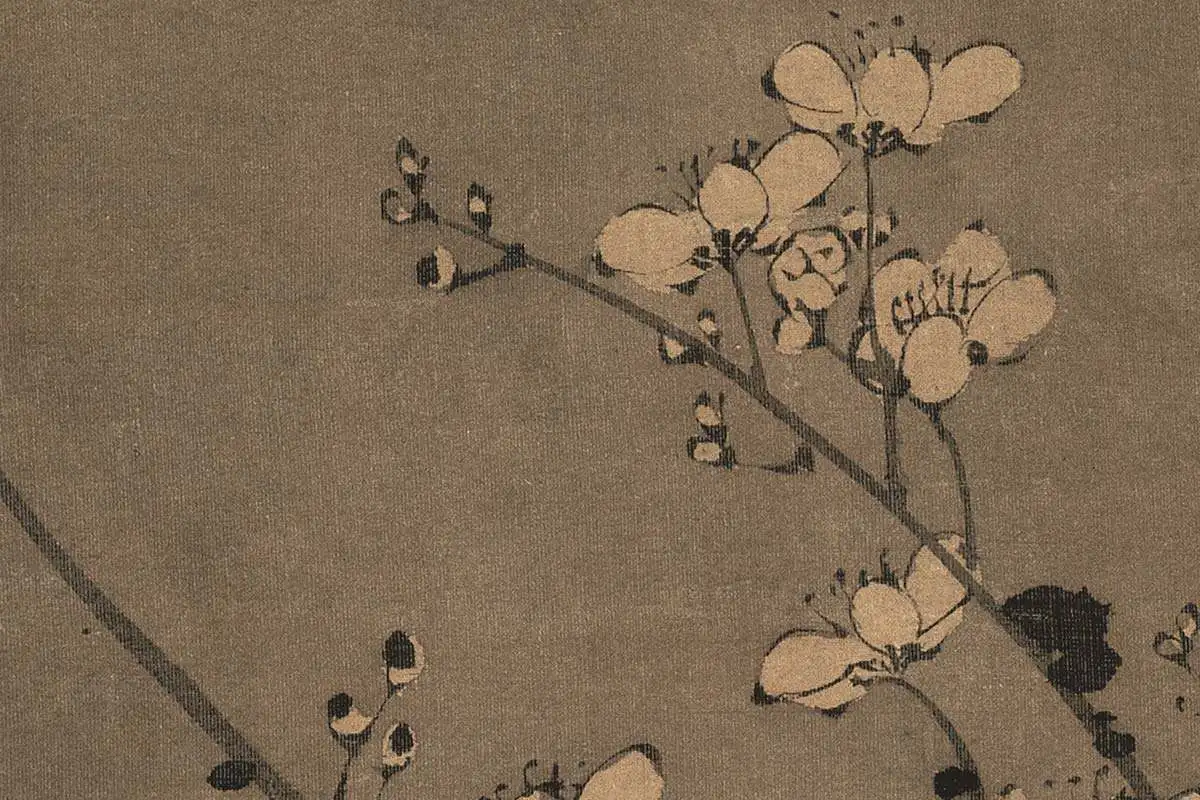 陈宪章国画梅花《烟笼玉树图》高清大图局部细节 (8)