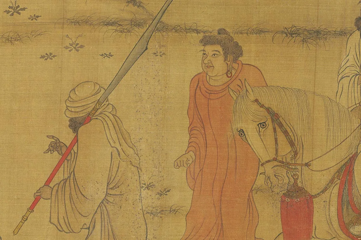 阎立本《职贡图》局部 (5)